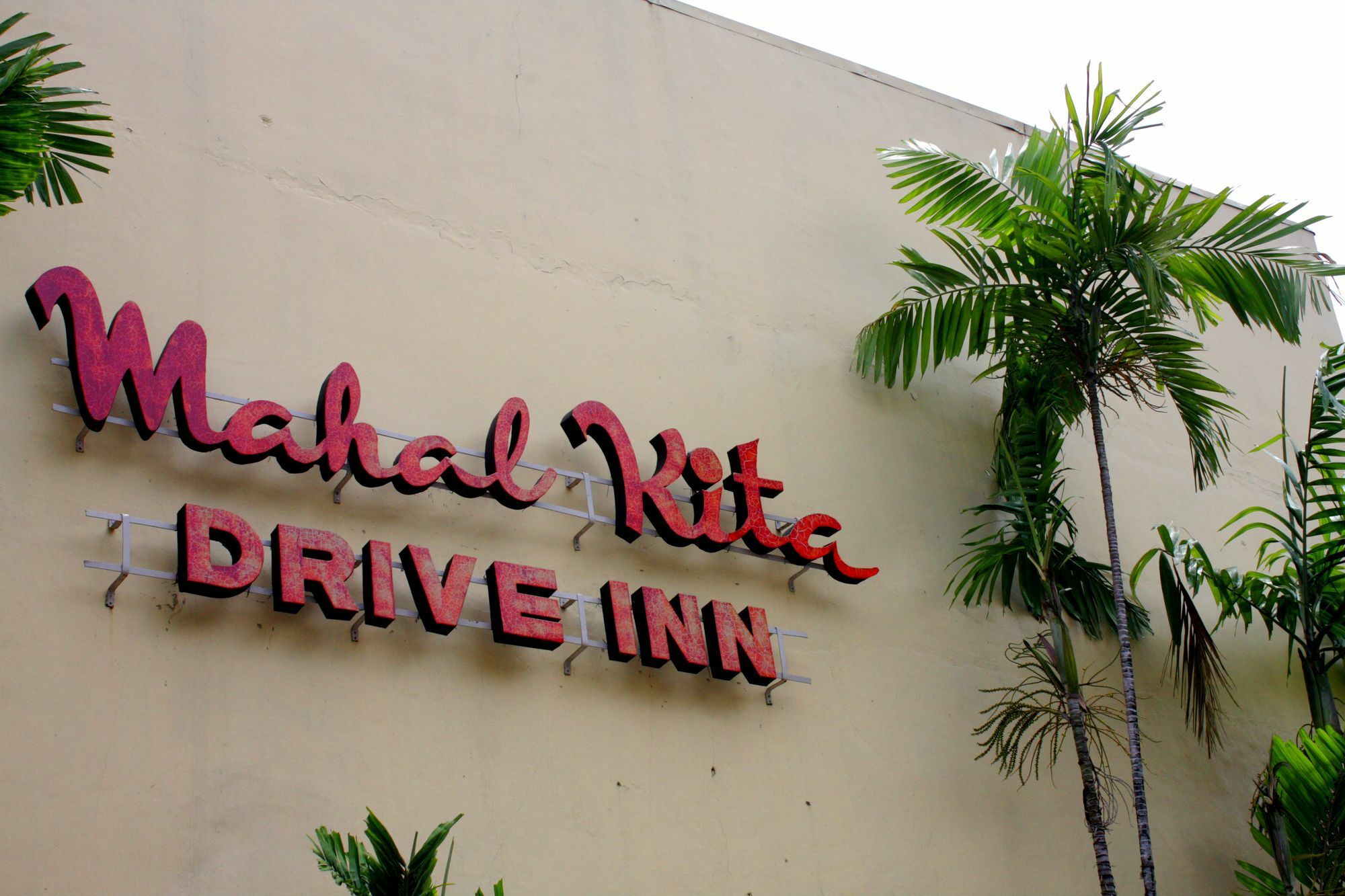 Mahal Kita Drive Inn Pasay Exteriör bild